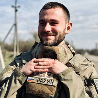 РАZИН 