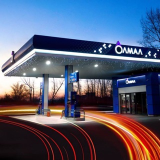 ОЛМАЛ, ЛУЧШИЕ ПРЕДЛОЖЕНИЯ