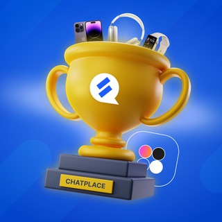 ГЕЙМИФИКАТОРЫ CHATPLACE