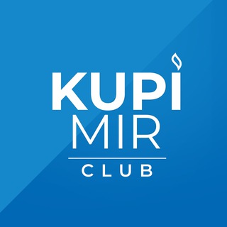 VAPE.ACADEMY | KUPIMIR.CLUB (18+)