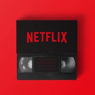 ТВОЙ NETFLIX
