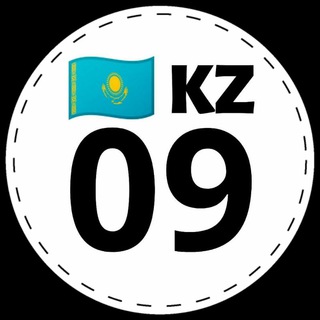 ДОРОГИ КАЗАХСТАНА 