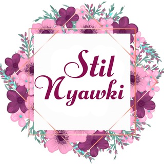 СТИЛЬНЯШКА