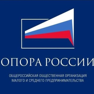 ОПОРА РОССИИ САНКТ-ПЕТЕРБУРГ