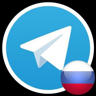 СКОРАЯ ПОМОЩЬ PLUS MESSENGER