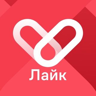 СОВЕТЫ НА МИЛЛИОН | ЛАЙК