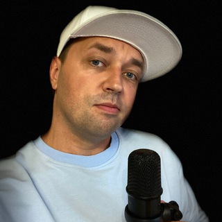 МАКСИМ БОНДАРЕНКО О SMM, МАРКЕТИНГЕ И ВОРОНКАХ