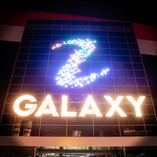 ТРЦ GALAXY БАРНАУЛ