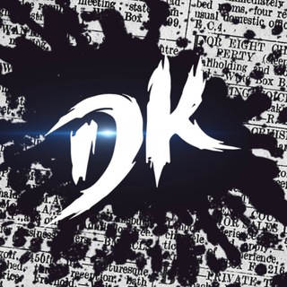 DEN KULAGA