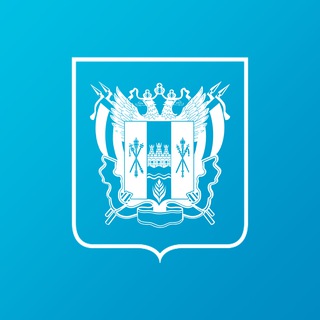 МИНОБРАЗОВАНИЕ РОСТОВСКОЙ ОБЛАСТИ