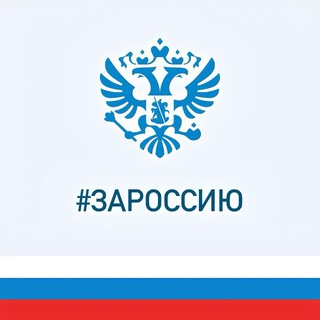 АДМИНИСТРАЦИЯ ХОСТИНСКОГО РАЙОНА