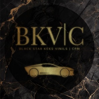 BLACKSTAR_KEKS_VINILS