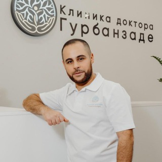 ДОКТОР ГУРБАНЗАДЕ БУРХАН