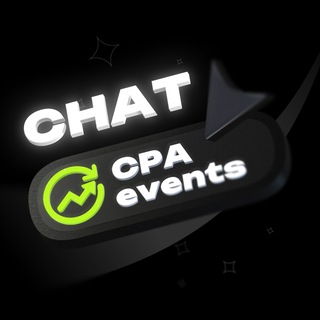 CPA EVENTS