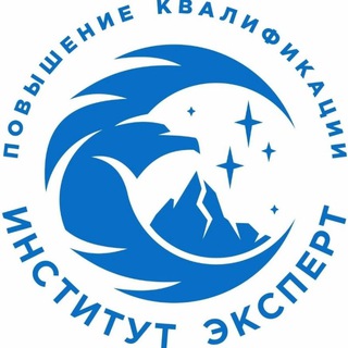 ЗАКУПКИ ПО 44-ФЗ/223-ФЗ. ИПК