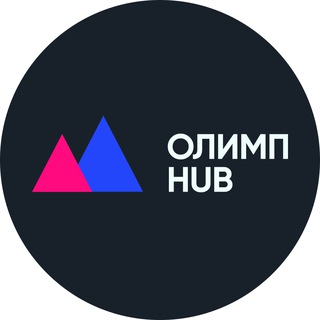 OLYMP HUB. МАТЕМАТИКА ЕГЭ
