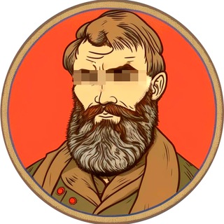 НЕПОЛКОВНИК