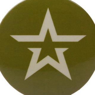 АРМИЯ | США | РОССИЯ