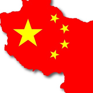 CN NIGHTLIFE CHINA