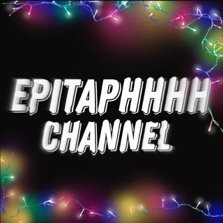EPITAPHHHH