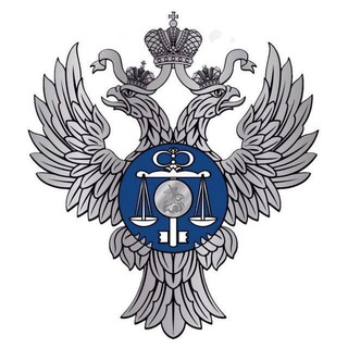 УФК ПО КИРОВСКОЙ ОБЛАСТИ