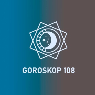 МИР АСТРОЛОГИИ2023