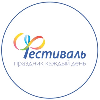 ТРЦ