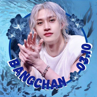 BANG CHAN / 방 찬 / SKZ