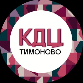 КДЦ 