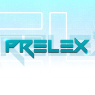 PRELEX НЕ ПУПСИК!