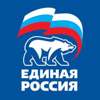 ЕР ТУЛА
