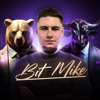 BIT MIKE | TRADING BLOG