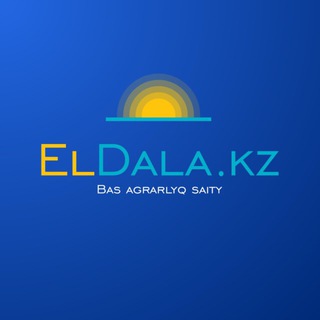 ELDALA.KZ