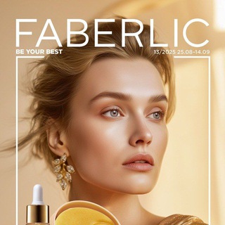 ROBIYA FABERLIC