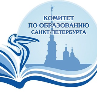 КОМИТЕТ ПО ОБРАЗОВАНИЮ САНКТ-ПЕТЕРБУРГА