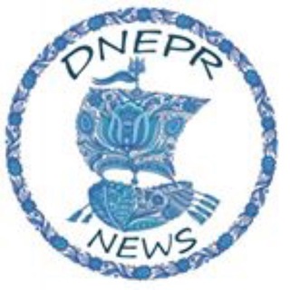 НОВИНИ ДНІПРА