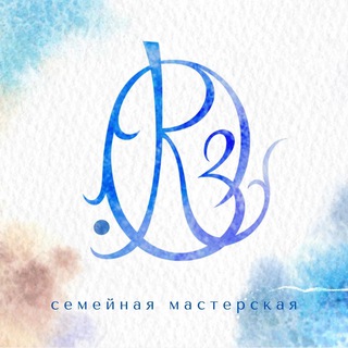 ОВЕЧКИНЫ ЗАБАВЫ & RUGO