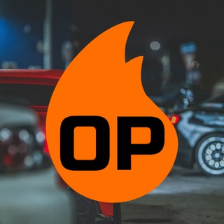 OPEN FIRE 