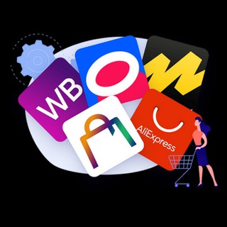 WBSALE