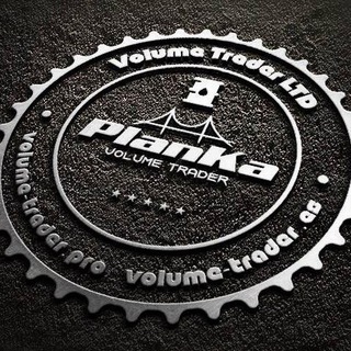 PLANKA VOLUME TRADERS