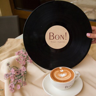МУЗЫКА В BON!
