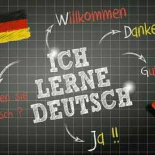 DEUTSCHE GRUPPE