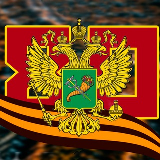 ХАРЬКОВСКАЯ ВГА. НОВОСТИ