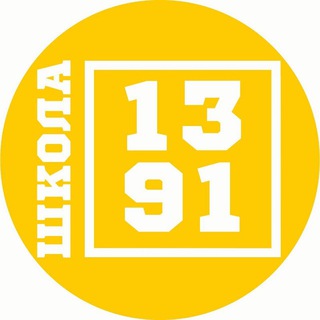 SCHOOL1391_OFFICIAL