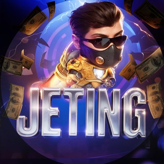 JETING ОФИЦИАЛЬНЫЙ