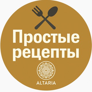 ALTARIA МАСЛО В СПРЕЕ ДЛЯ ПОЛЕЗНЫХ БЛЮД