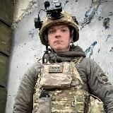 ПОЗЫВНОЙ БРЮС