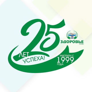 СЕТЬ АПТЕК 
