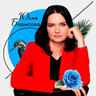 СЕКРЕТЫ КАРЬЕРЫ