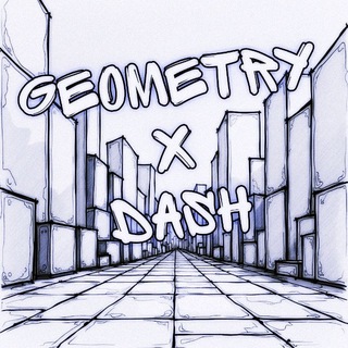 GEOMETRY DASH | ТЕЛЕГРАМ КАНАЛ•~•
